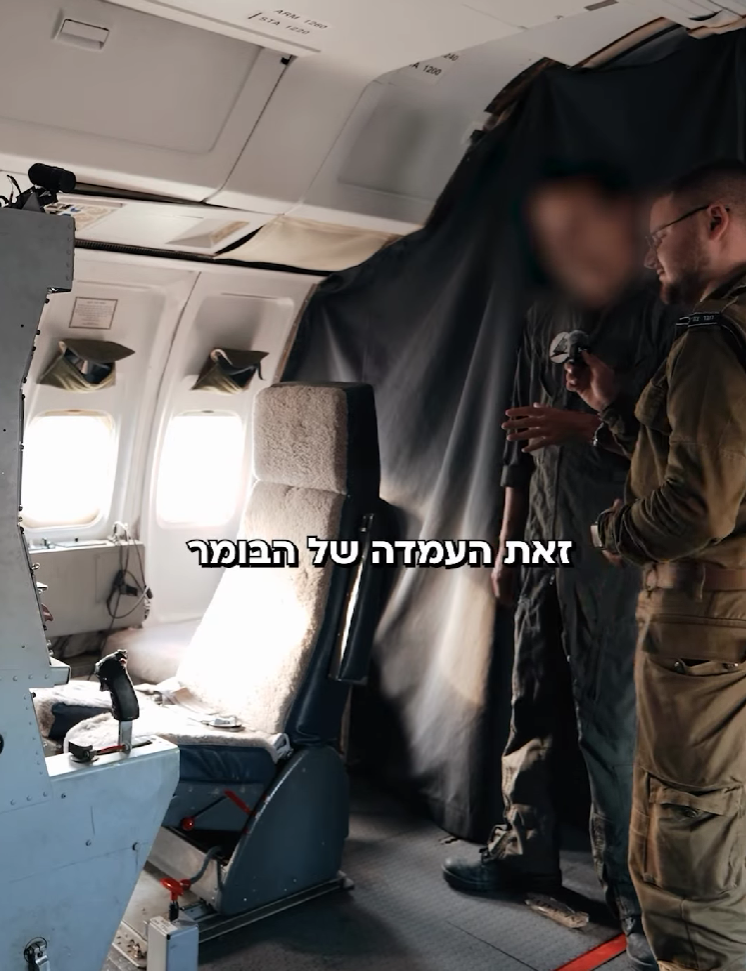 Israel Defense Forces Shares Rare Peek Inside Its Boeing Reem Tankers