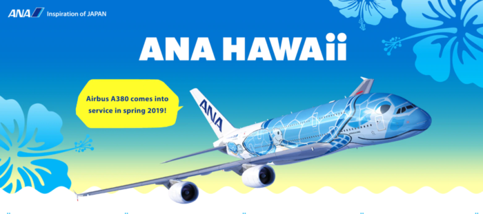 ANA hawaii