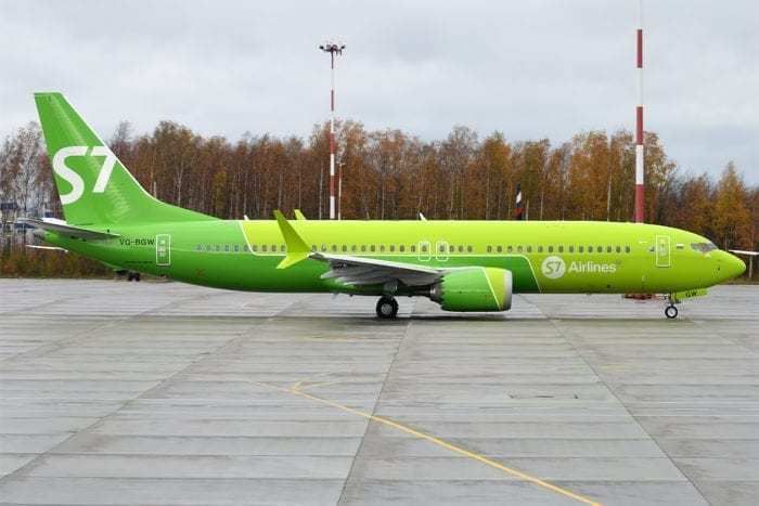 S7 airlines 737 Max 8 on lease from Avolon