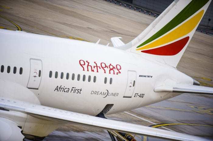Ethiopian 787-8