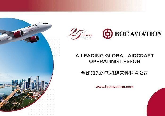BOC-aircraft-leasing