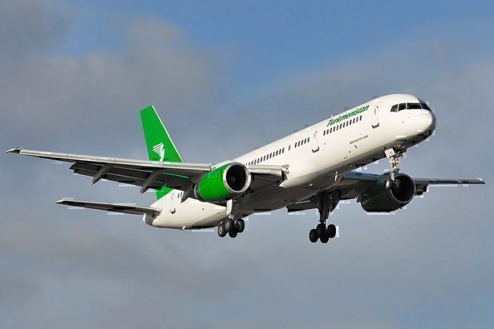 Turkmenistan 777-200LR トルクメニスタン ph 1:400 Phoenix-models 11878 Boeing 777-200LR Turkmenistan EZ-A780