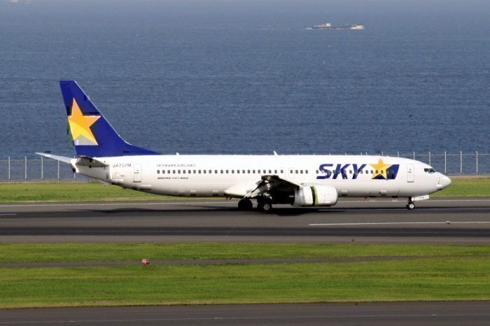 Skymark-737