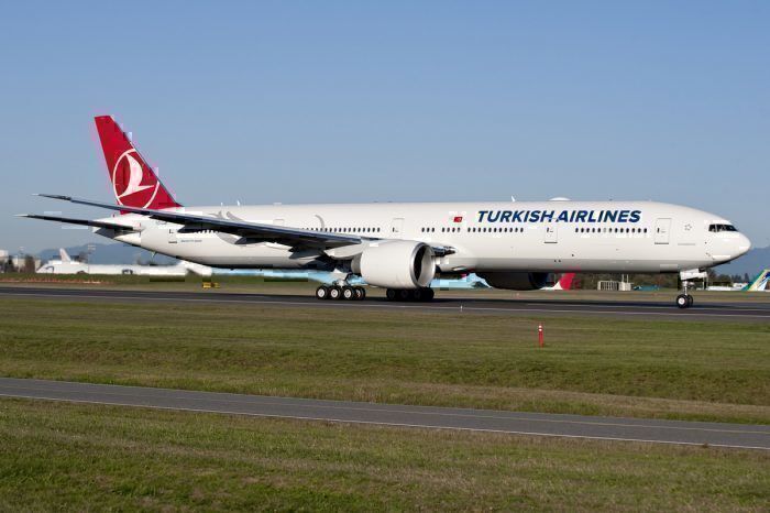 Turkish Airlines Dubai