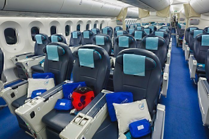 Azerbaijan Airlines Premium Economy