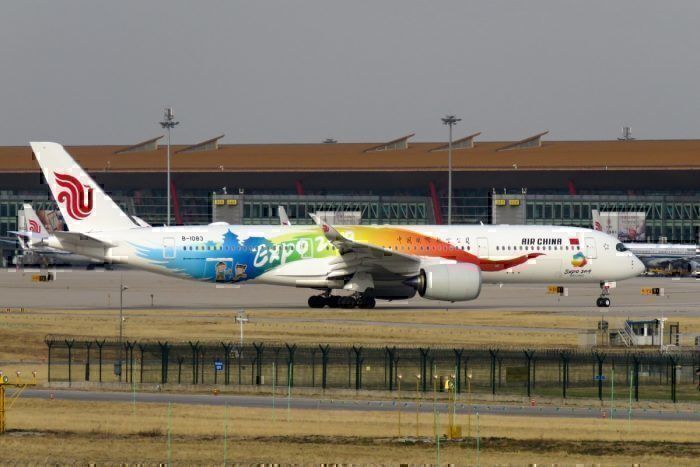 Air China A350 Expo livery