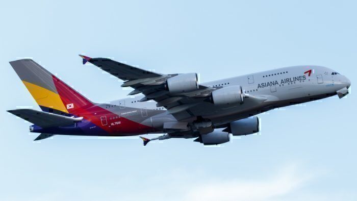 Asiana Airlines Airbus A380 Engine Failure