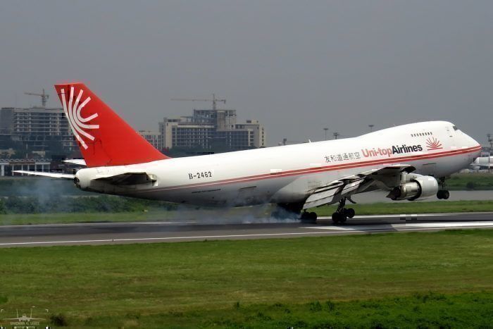 A Uni-Top Airlines 747 landing