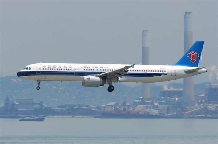 A China Southern Airlines Airbus A321