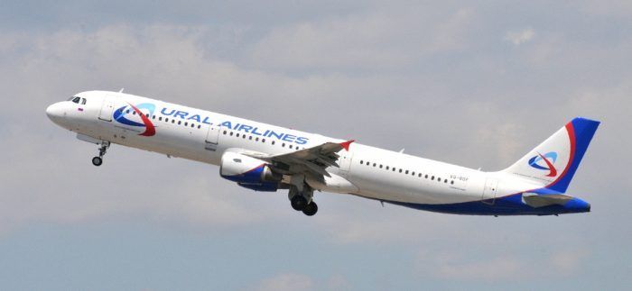 Ural Airlines Airbus A321 broke up