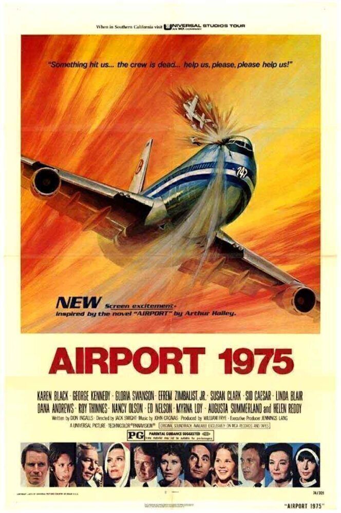 Airport 1975 by George Akimoto