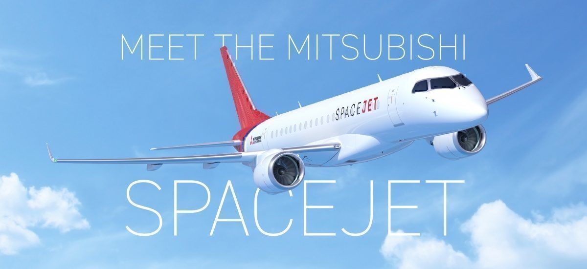 SpaceJet rename