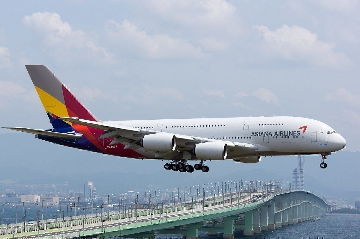 Asiana Airlines A380 landing