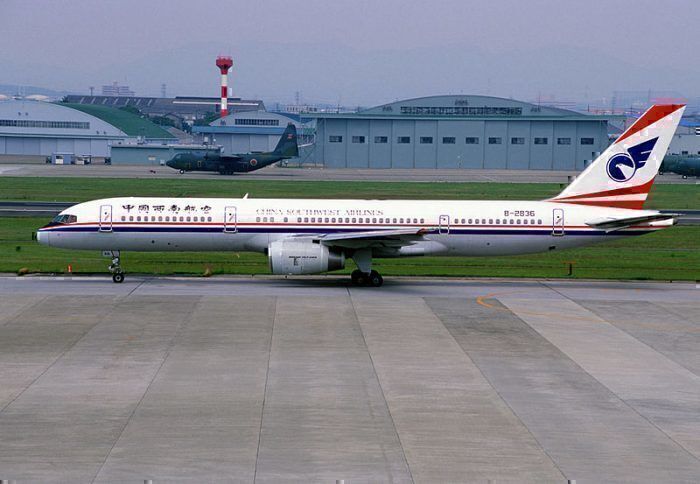 china-caac-airlines