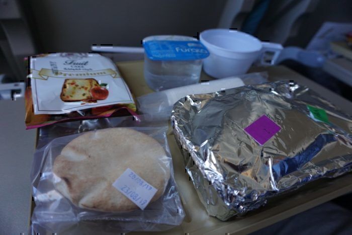 The full meal served by Gulf Air
