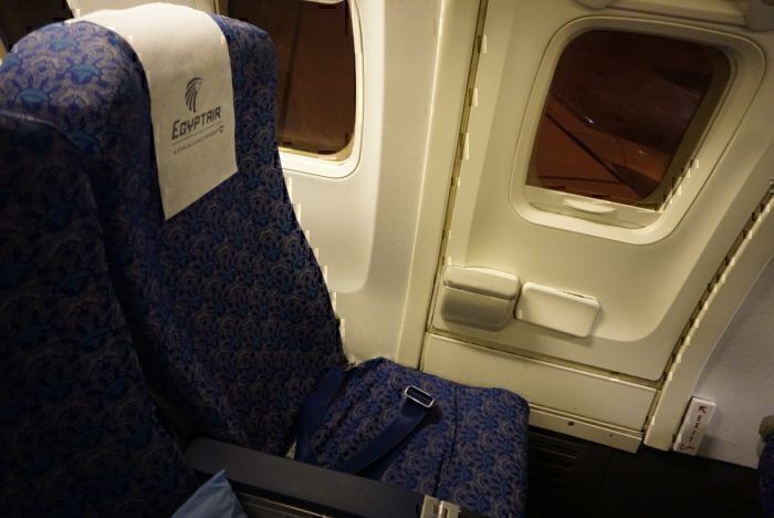 Egypt Air economy seat