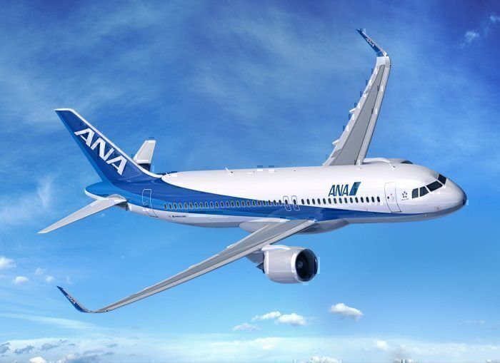 ANA Holdings A320neo