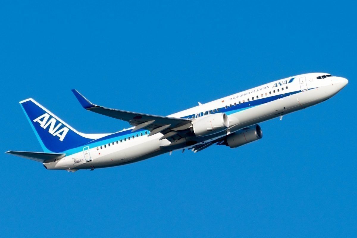 Ana invites the public to help shape its in flight menus