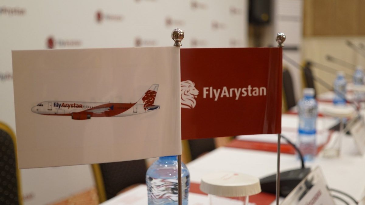 можно ли поменять дату вылета flyarystan