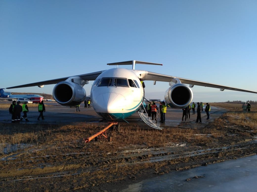 An Angara Airlines Antonov An-148