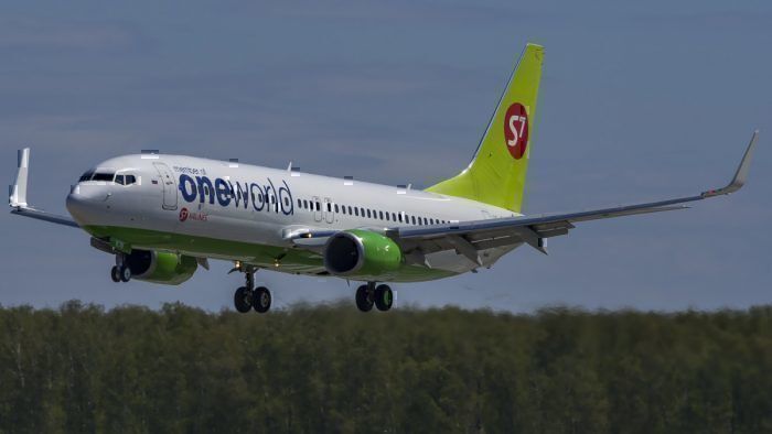 Oneworld alliance airline alliance.