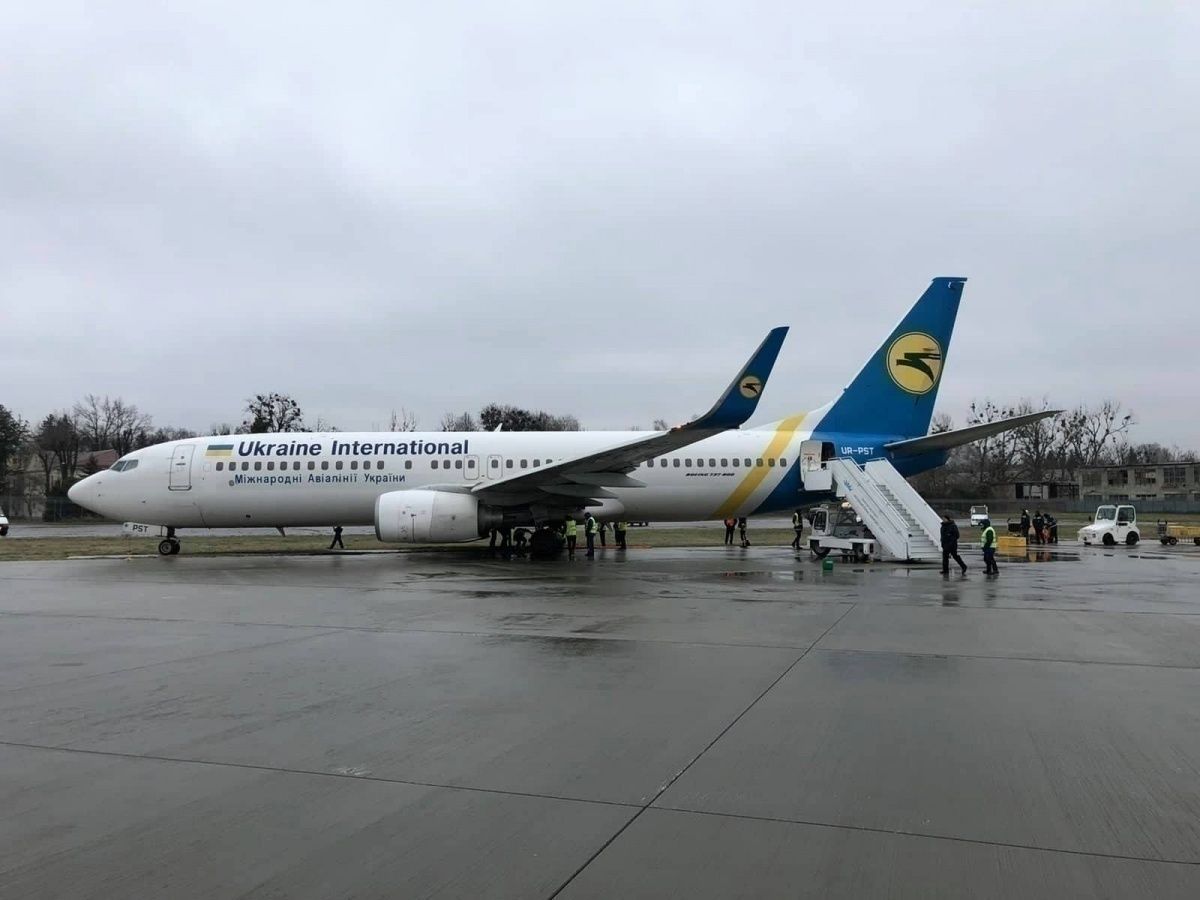 The incident at Lviv airport