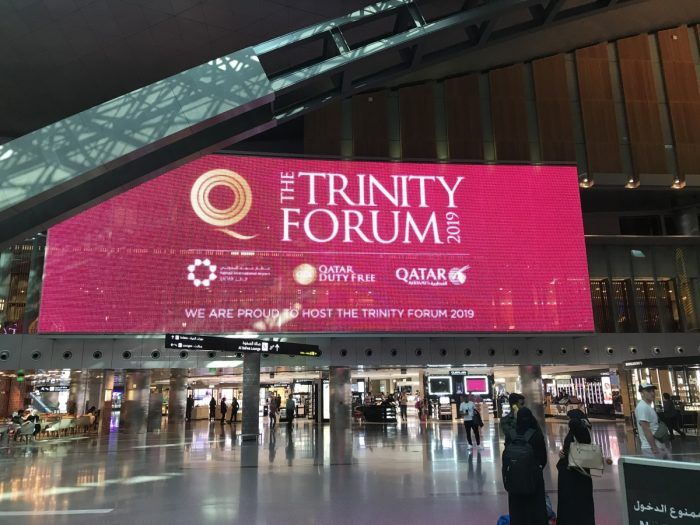 Trinity Forum Hamad