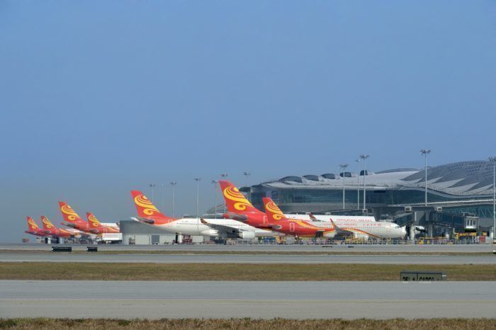 Hong Kong Airlines