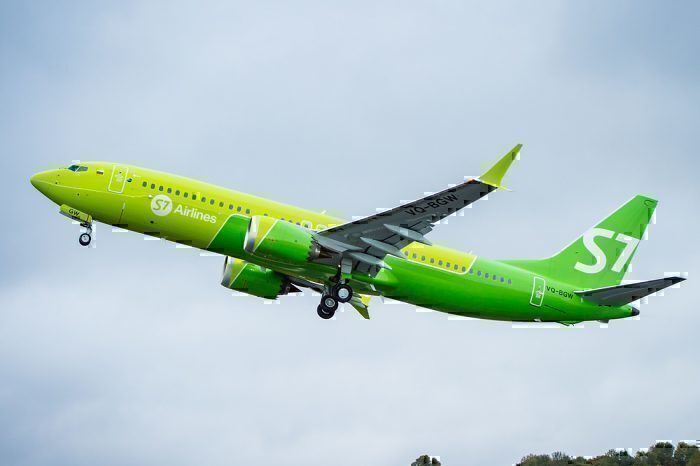 S7 Airlines, Beijing Daxing, oneworld