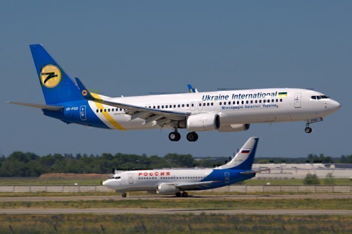 Ukraine International Boeing 737 Veers Off Runway During Line Up