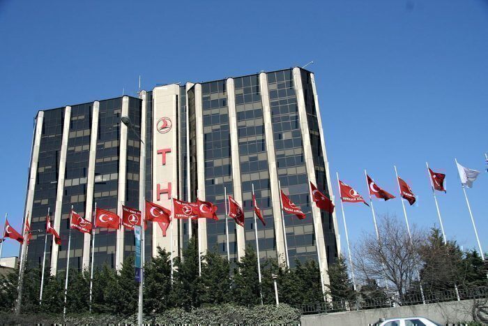 Turkish Airlines headquarters, in istanbul