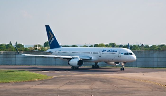Air Astana, Fly Arystan, 2020