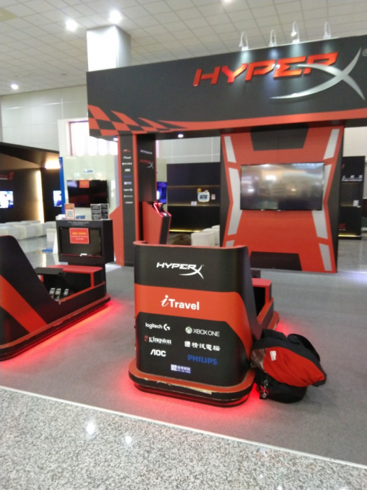 Gaming Lounge at Taipei Taoyuan International Airport