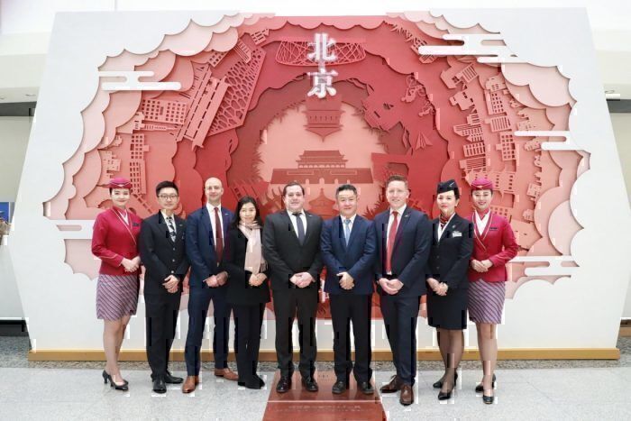 British Airways, China Southern, Joint Business Agreement