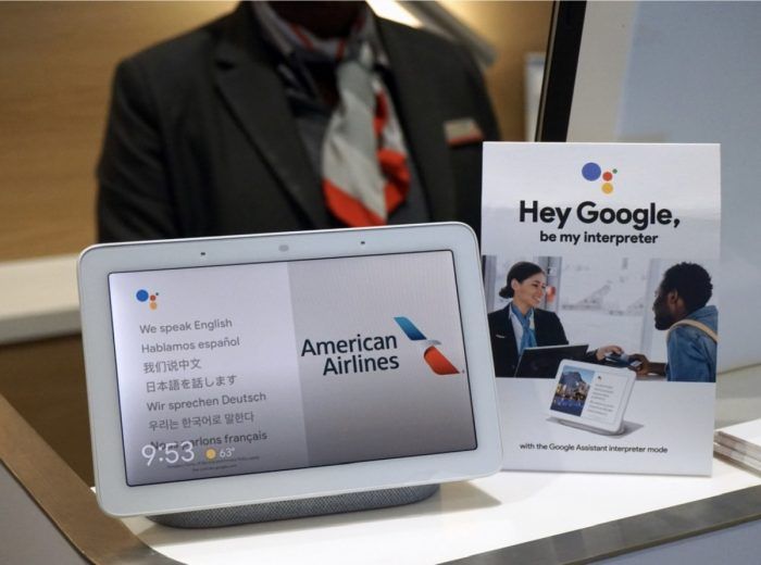 American Airlines Google