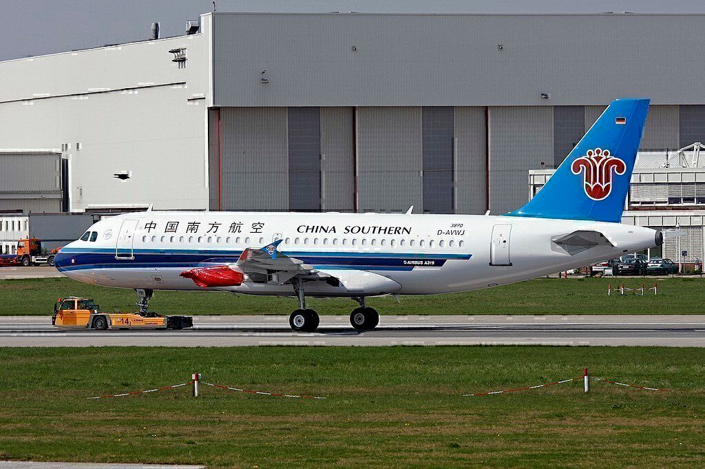 China Southern Airlines Airbus A319