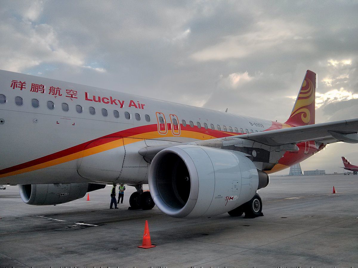 A320-200, Lucky Air