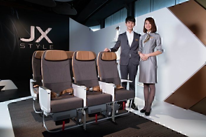 starlux-airlines-economy-seats