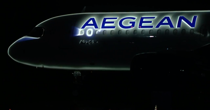Aegean livery reveal