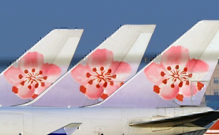 China airlines getty
