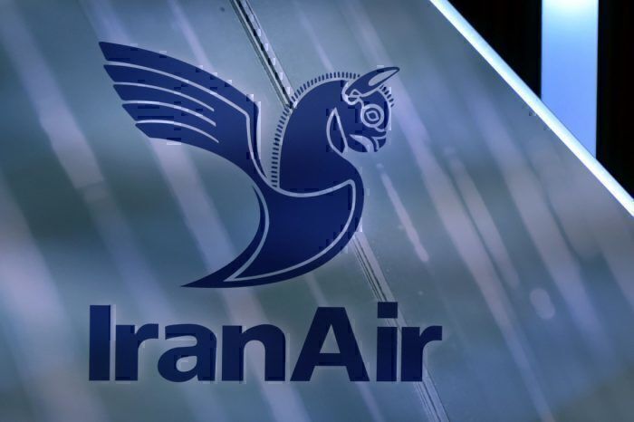 Iran Air logo on tail