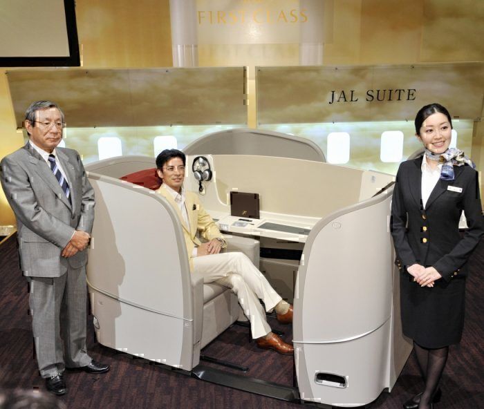 First class JAL suite