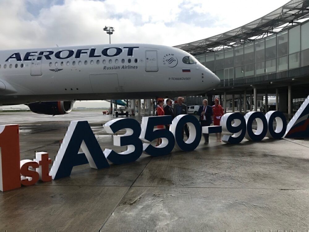 Aeroflot, Airbus A350, Cabin