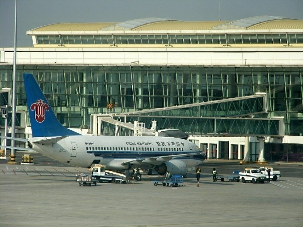 China Southern flight Wuhan airport