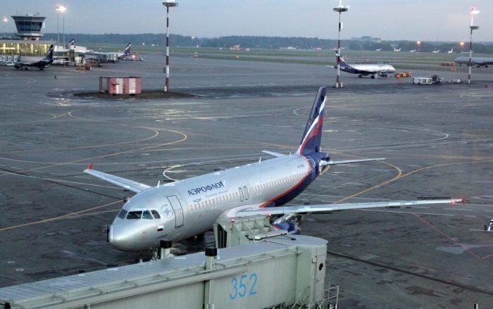 Aeroflot Moscow Airport