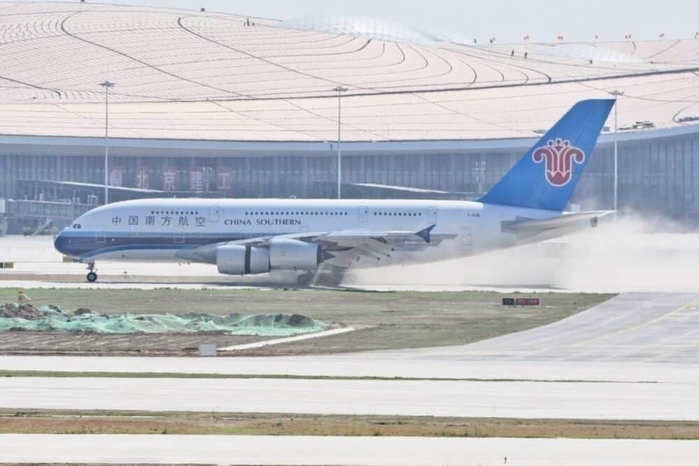 China Southern Daxing Airport