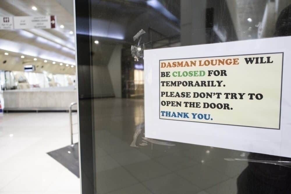 Kuwait Airport Main terminal lounge