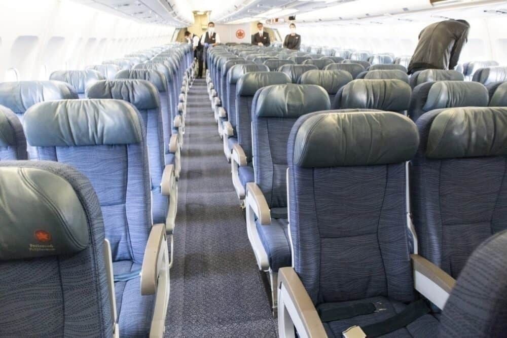 Air Canada a330 interior cabin