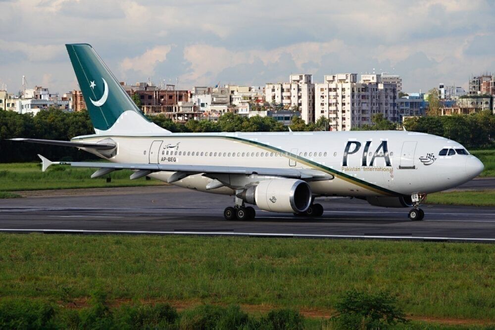 Pakistan-US-Repatriation-Flights