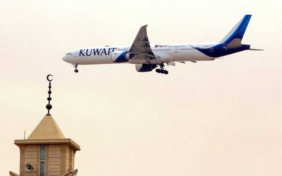 Kuwait Airways Getty Images